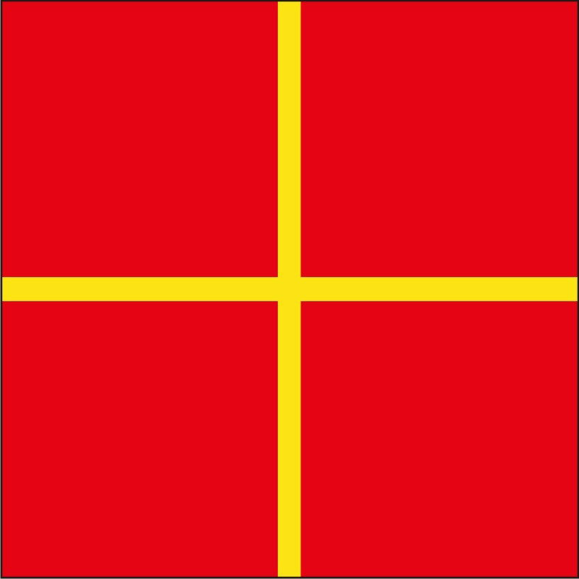 "R" Marine Code Flag Letter - 30x45xcm