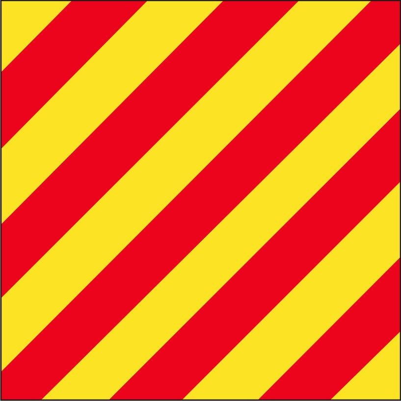 "Y" Marine Code Flag Letter - 30x45xcm