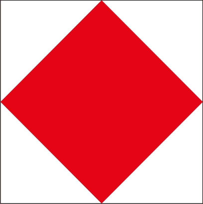 "F" Marine Code Flag Letter - 30x45xcm
