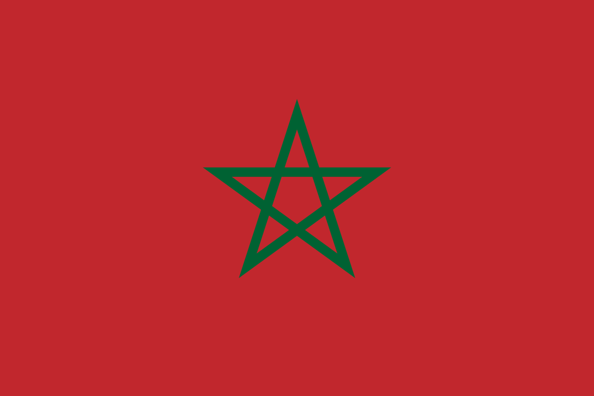 Morocco Courtesy Flag 30 x 45cm