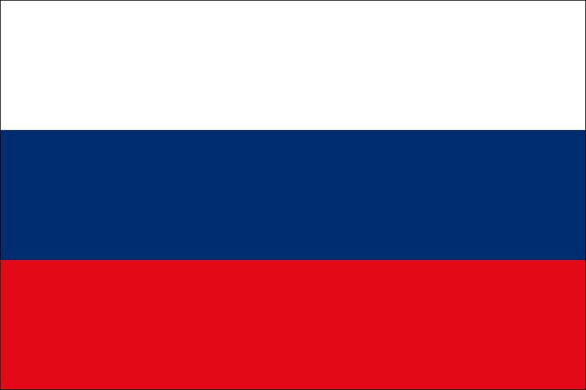 Russia Federation Courtesy Flag 30 x 45cm