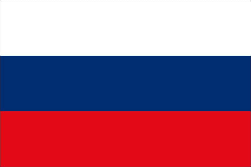 Russia Federation Courtesy Flag 30 x 45cm