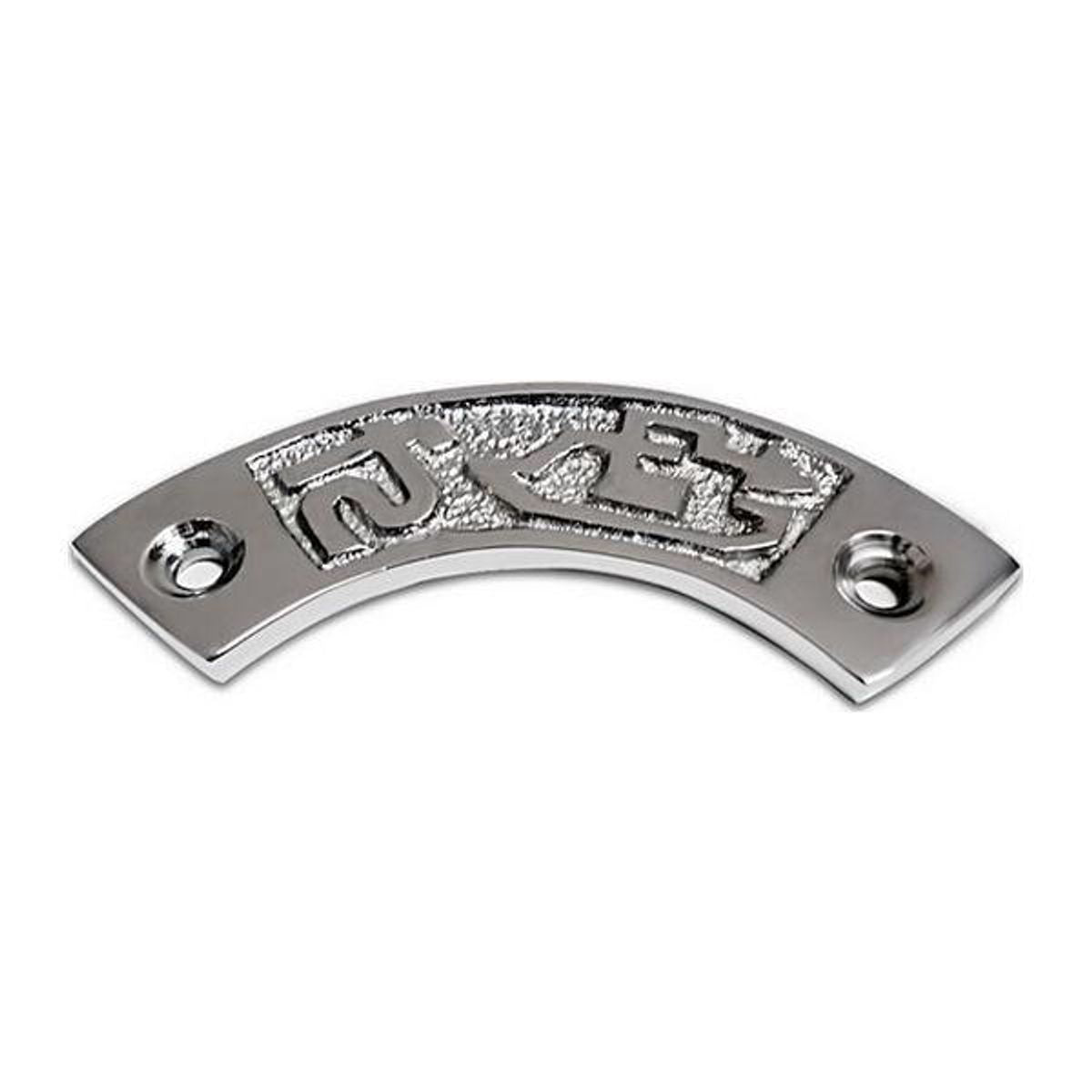 AG Curved Label 'Pump Out' in Chrome AD-061/M
