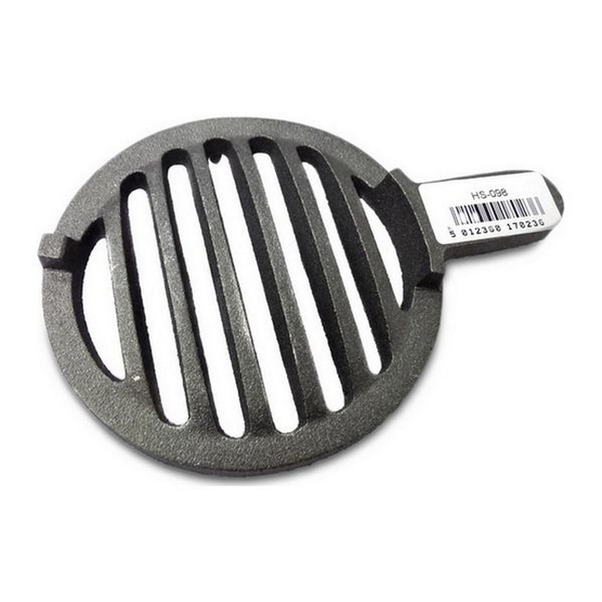 Morso Squirrel Centre Grate (Circular Shaker) HS-098