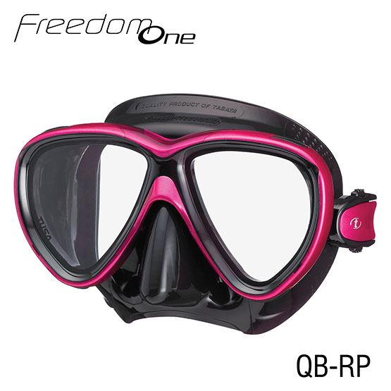 TUSA M211 Freedom One Dive Mask - waterworldsports.co.uk