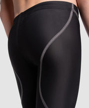 Arena Powerskin ST Next Jammer (Boys) - waterworldsports.co.uk