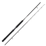 Abu Garcia Suver 20lb 7ft Boat Rod