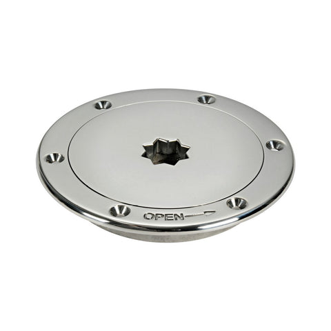 Osculati Stainless Steel Quick Opening Inspection Hatch - 247mm