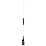 Supergain TASK VHF Antenna Black