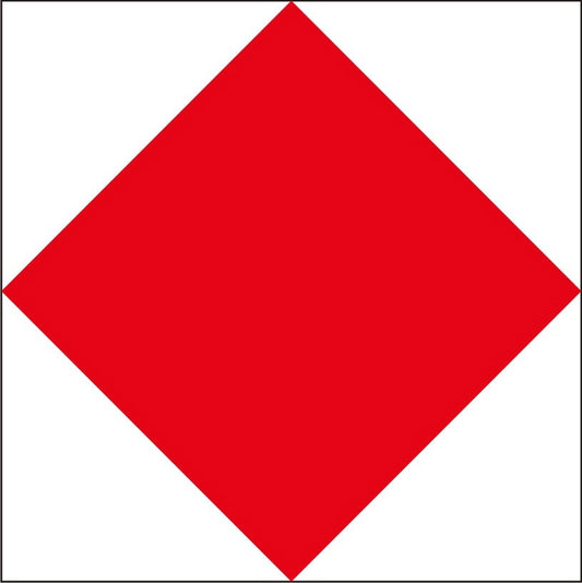 (CLEARANCE ITEM) "F" Marine Code Flag Letter - 30x45xcm