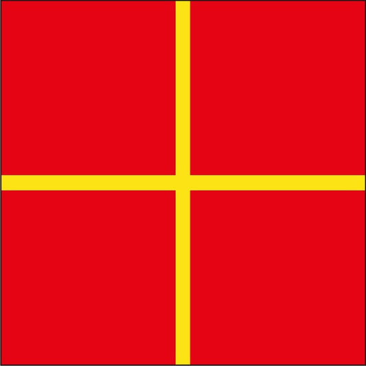 "R" Marine Code Flag Letter - 30x45xcm