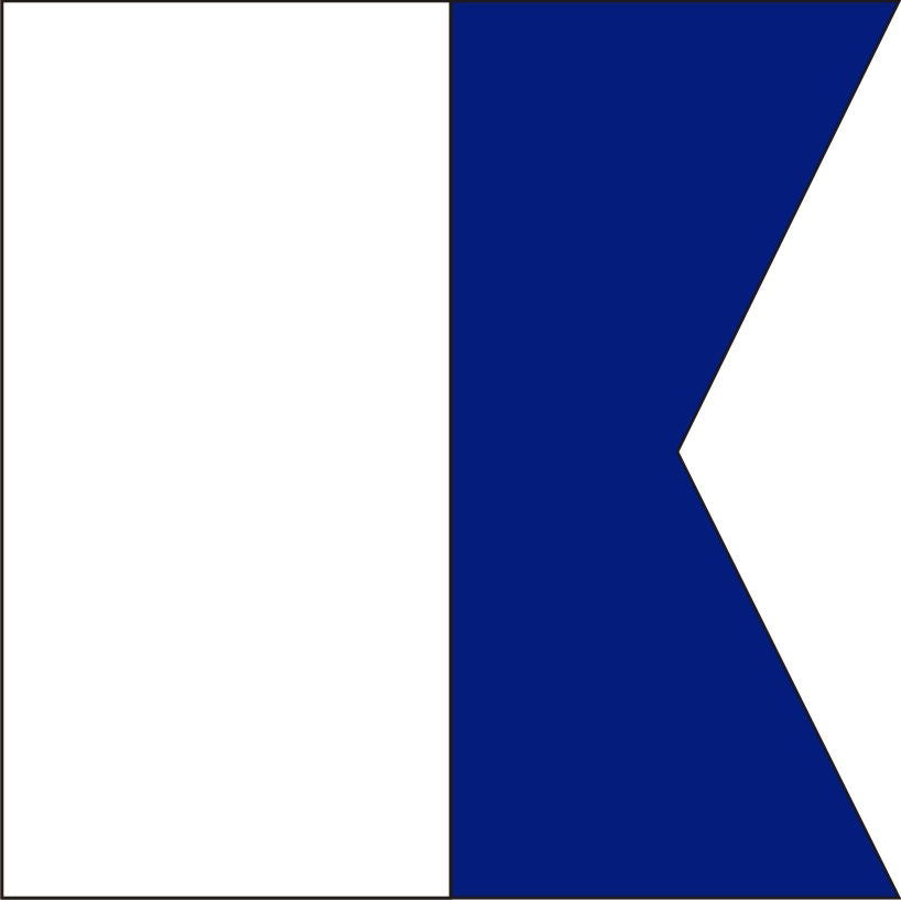 "A" Marine Code Flag Letter Large - Diver Down - 40x60cm