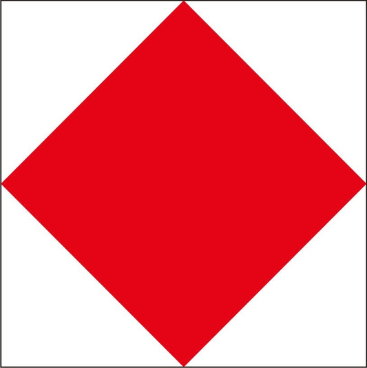 "F" Marine Code Flag Letter - 30x45xcm