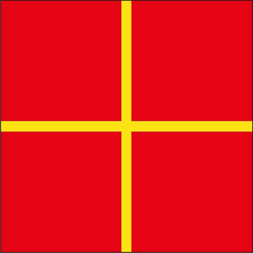 "R" Marine Code Flag Letter - 30x45xcm