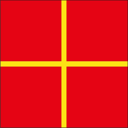 "R" Marine Code Flag Letter - 30x45xcm