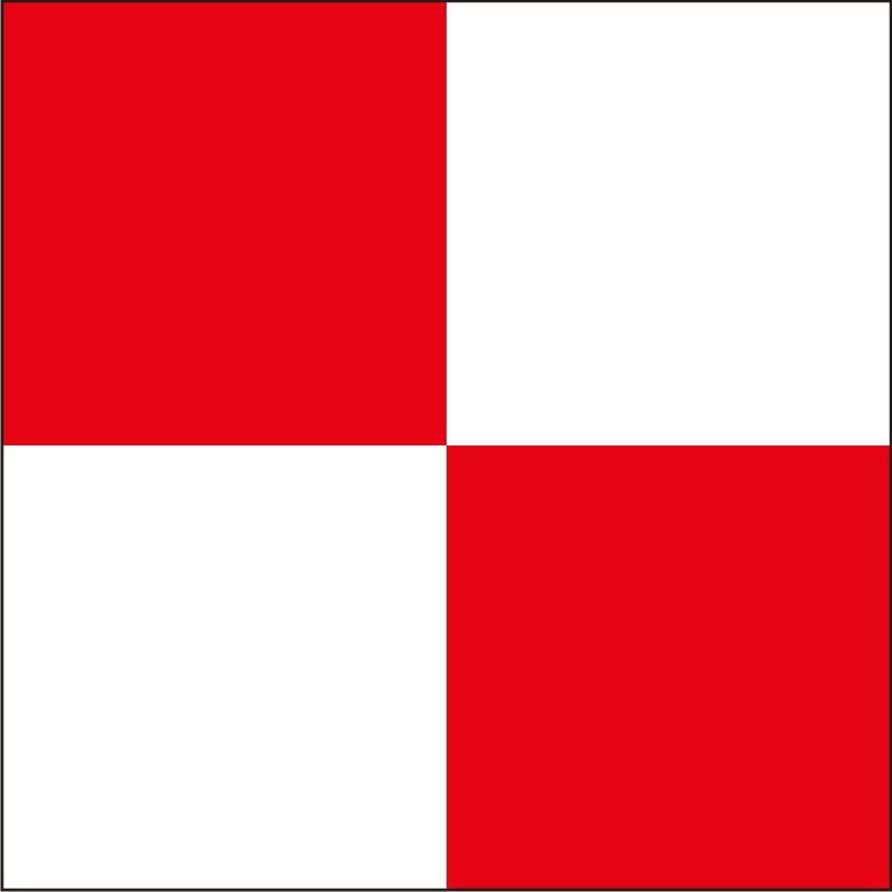 "U" Marine Code Flag Letter - 30x45xcm