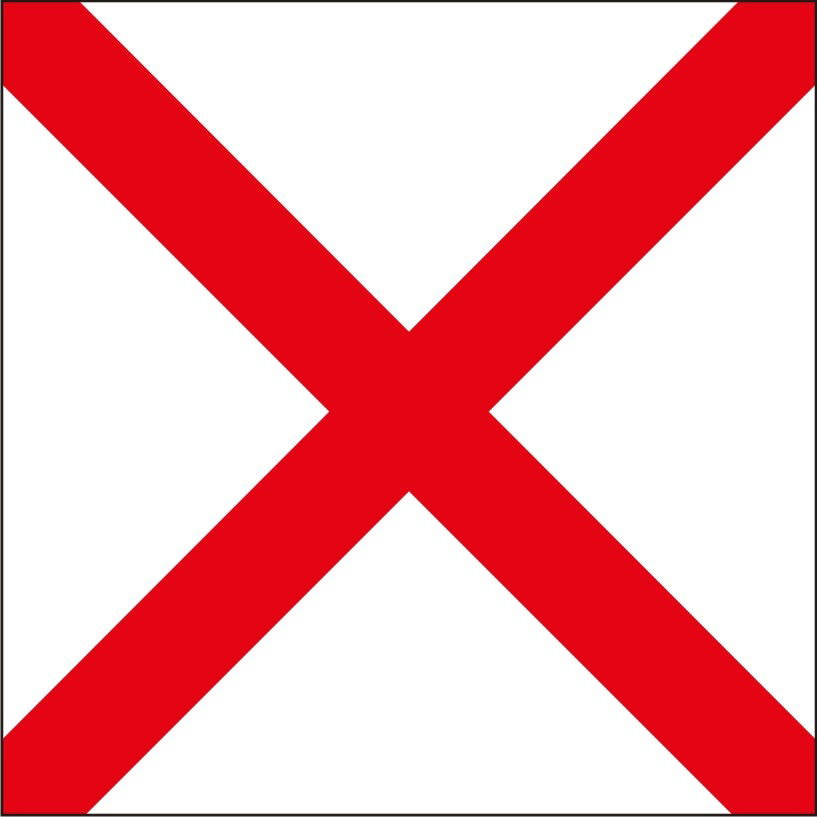 "V" Marine Code Flag Letter - 30x45xcm