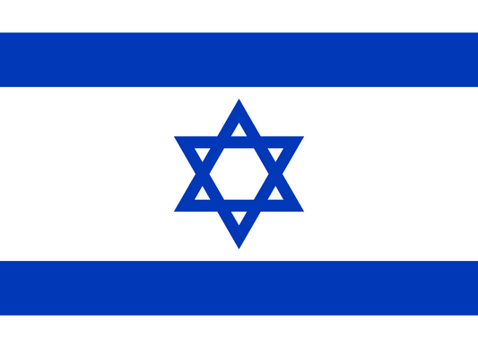 Israel Courtesy Flag 30 x 45cm