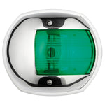 Osculati Maxi 20 AISI 316 12V Halogen Navigation Light - 112.5° Stbd