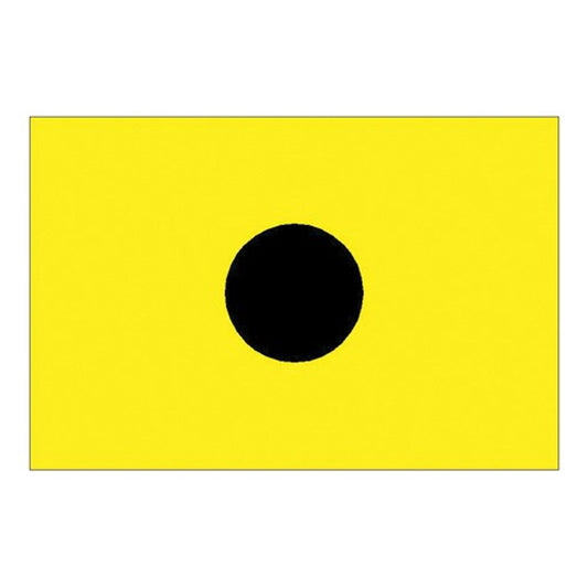 Flag International Code Signal I (30 x 45cm)