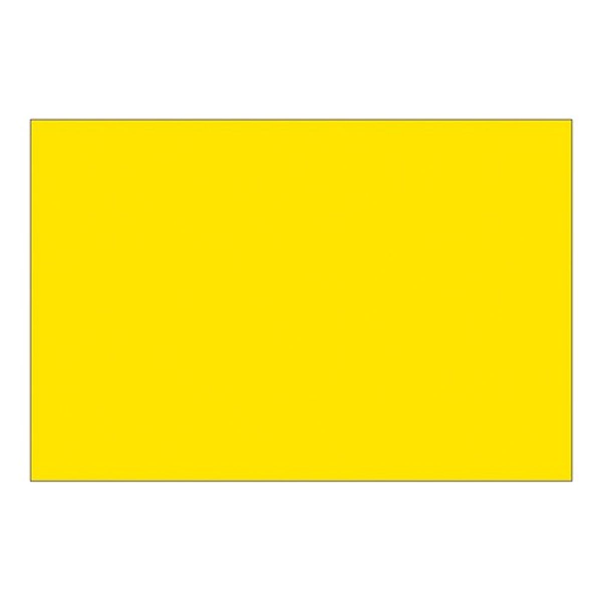 Flag International Code Signal Q (30 x 45cm)
