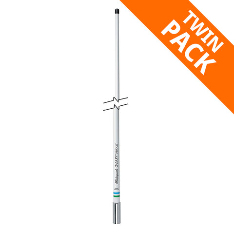 Shakespeare Galaxey White Fibreglass 3dB VHF Antenna - 1.2m (2 Pack)