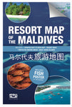 Resort Map of the Maldives