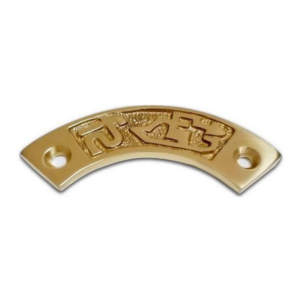 AG Curved Label Pump Out in Brass AD-056/M