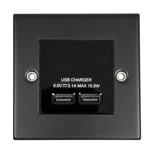 Round Edge Dual USB Charging Module in Matt Black (Single Socket)
