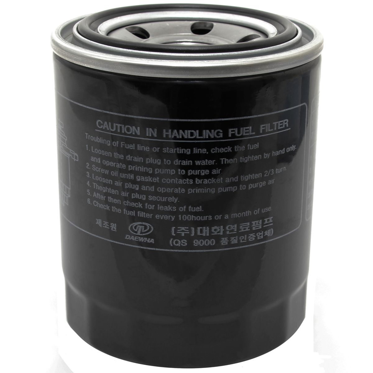 Canaline Fuel Filter for All Canaline Marine Engines EA-103