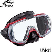 TUSA SPORT UC3125 Dive Mask and Snorkel Set ADULT Black Series - waterworldsports.co.uk