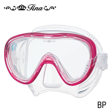 TUSA M1002 Freedom Tina Dive Mask - waterworldsports.co.uk