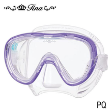 TUSA M1002 Freedom Tina Dive Mask - waterworldsports.co.uk