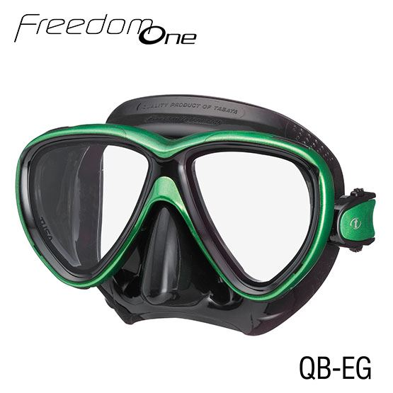 TUSA M211 Freedom One Dive Mask - waterworldsports.co.uk