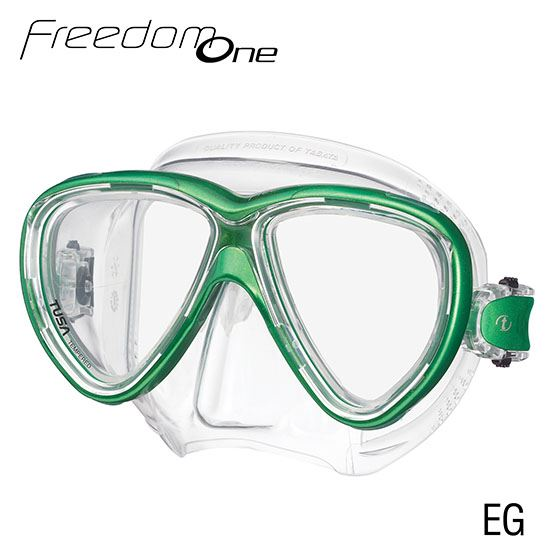 TUSA M211 Freedom One Dive Mask - waterworldsports.co.uk