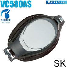 VIEW V580 SWIPE Goggle (Single Lens) Prescription Corrective Lens - waterworldsports.co.uk