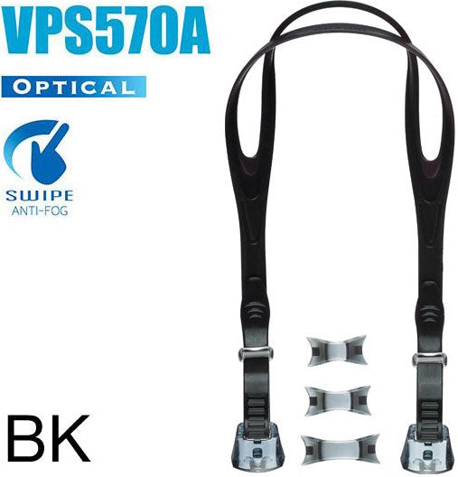 VIEW VPS570 Swimming Goggle Strap Kit - waterworldsports.co.uk